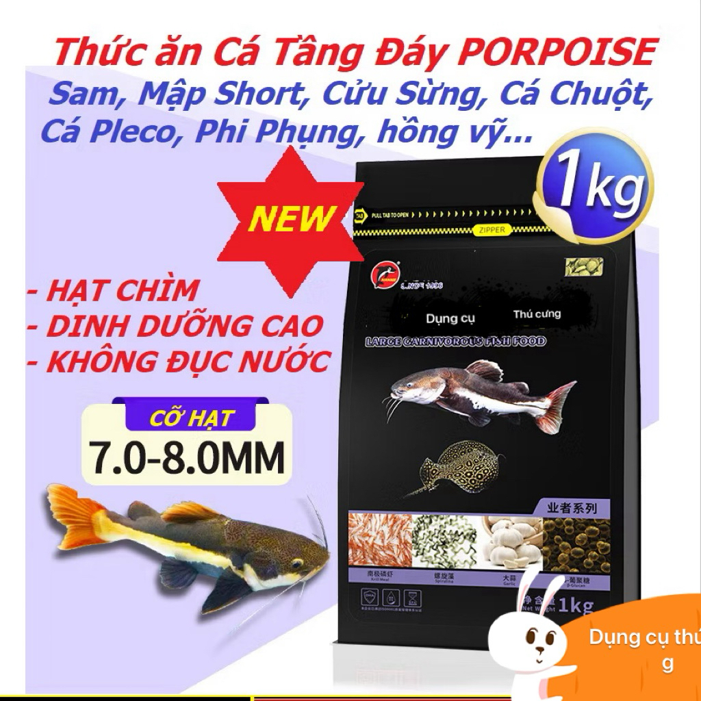 Thức ăn cho cá tầng đáy PORPOISE, Sam, Mập Short, Cửu Sừng, Cá Chuột, Cá Pleco, Phi Phụng, hồng vỹ-c