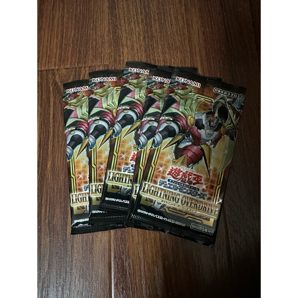 Pack Lightning Overdrive - Yugioh - OCG (JP)