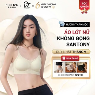  Áo Lót Tàng Hình Mút 0,3 cm SANTONY Kháng Khuẩn 10A Không Lộ Viền Không Gọng Hương Thảo Mộc 5107 
