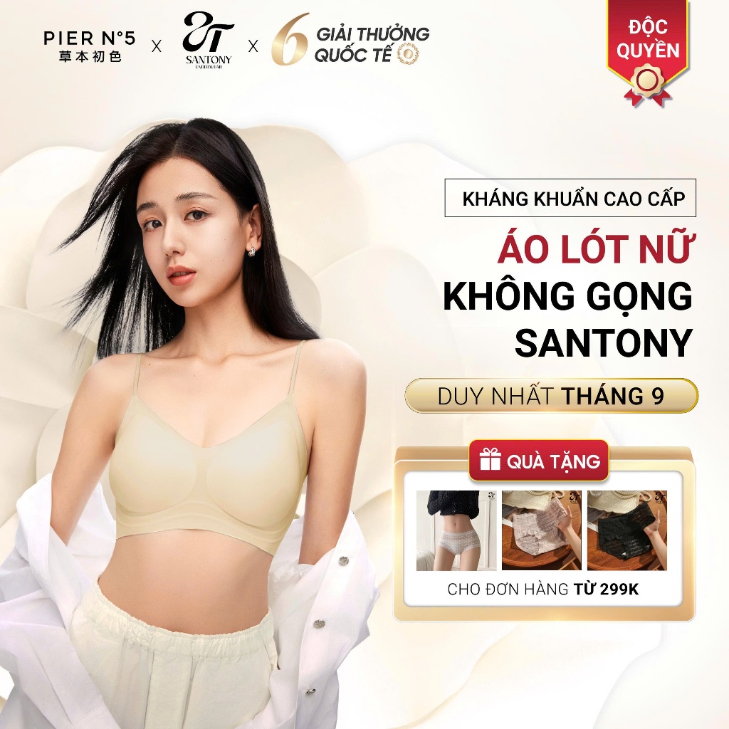 Áo Lót Tàng Hình 15D SANTONY Siêu Mỏng , Kháng Khuẩn 10A Không Gọng Không Viền, Hương Thảo Mộc 5101