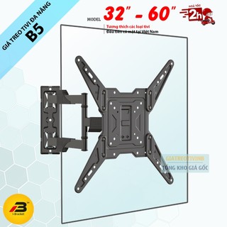 Giá Treo Tivi Xoay Đa Năng IBracket B5 32 - 60 Inch - Khung Treo / Tay Treo Tivi Góc Tường [ Ưu Việt Hơn NB P4 ]