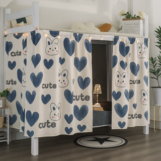  Rèm giường KTX sinh viên – Có dây & móc treo tạo không gian riêng tư thoáng mát Shisonson Decor 