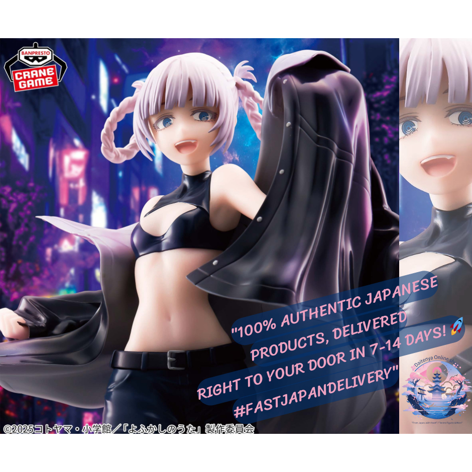 [BANPRESTO]🌙 Yofukashi no Uta Season 2 – GLITTER & GLAMOURS: Nazuna Saegusa