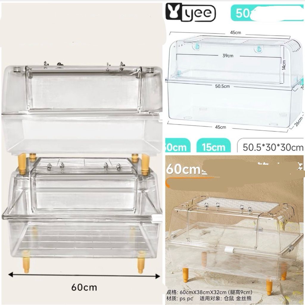 [ORDER] Lồng chuồng hamster nhựa mica size 50cm 60cm 62cm 66cm 75cm