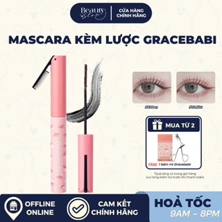   HOẢ TỐC  Mascara Chuốt Mi Cong Dài Tự Nhiên Hai Đầu Kèm Lược Chải Lông Mi Gracebabi Sunflower Fiber Long Lasting Curl 