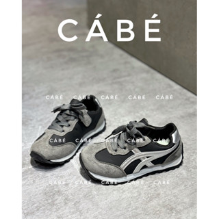  CBL22: Giày Tiger 66 bản da lộn cao cấp cho bé sành điệu 