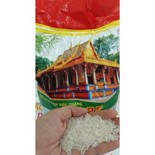 Gạo ST25 Túi 10kg Cho cơm dẻo thơm, đậm cơm...
