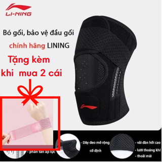 Bó gối thể thao bảo vệ đầu gối chính hãng LINING LDEU182, nhẹ và thoáng, đệm silicon và dây đai chắc chắn