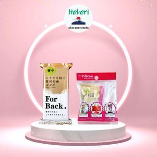 Xà phòng Giảm Mụn Lưng Pelican For Back Body Nhật Bản