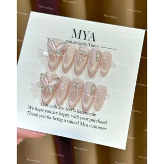  M394 - Nailbox mắt mèo gắn nơ xinh nailbox sáng da nailbox cô dâu 