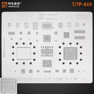 Vỉ tạo chân IC/CPU 6G-17PM AMAOE