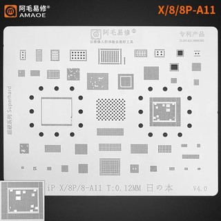 Vỉ tạo chân IC/CPU 6G-17PM AMAOE