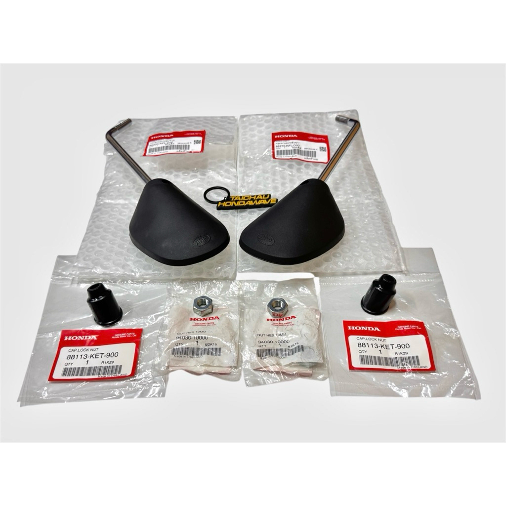 COMPO CẶP KIẾNG WAVE 100-110 CHÂN XIKEN (88210-KFL-D20 - 88220-KFL-D20)