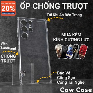  Ốp lưng Samsung S22 Ultra Plus 5G Cow case chống trơn trượt | Ốp điện thoại SS galaxy dẻo bảo vệ camera đt sámung 