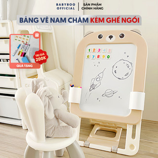   Kèm Ghế  Bảng Vẽ Nam Châm Kèm Ghế Dành Cho Bé  Tặng Bút Màu Bảng Số Lau Bảng  