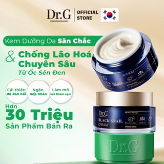   Deal HO  Kem Dưỡng Da Săn Chắc Ngừa Lão Hóa Chuyên Sâu Dr.G Black Snail Cream 50ml Chứa Tinh Chất Ốc Sên Đen Và Keo Ong 