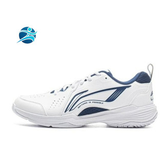 Giày cầu lông Li Ning unisex Flying Eagle P-AYTU001-9 , mẫu thể thao nam 2025