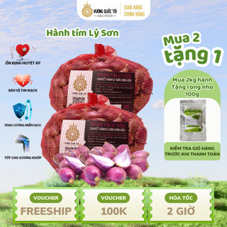  Hành tím Lý Sơn loại ngon đã làm sạch phơi khô – Đặc sản Quảng Ngãi 500g 1kg – Vương Quốc Tỏi 