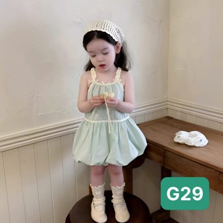   8-35kg - Váy xanh mint dáng bom bí mix 2 dây trắng bèo tiểu thư cho bé gái  QiQi Kids G29  