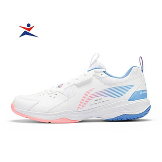 Giày cầu lông Li-Ning Unisex Almighty King P-AYTT001-6, mẫu thể thao nữ mẫu thể thao mới nhất