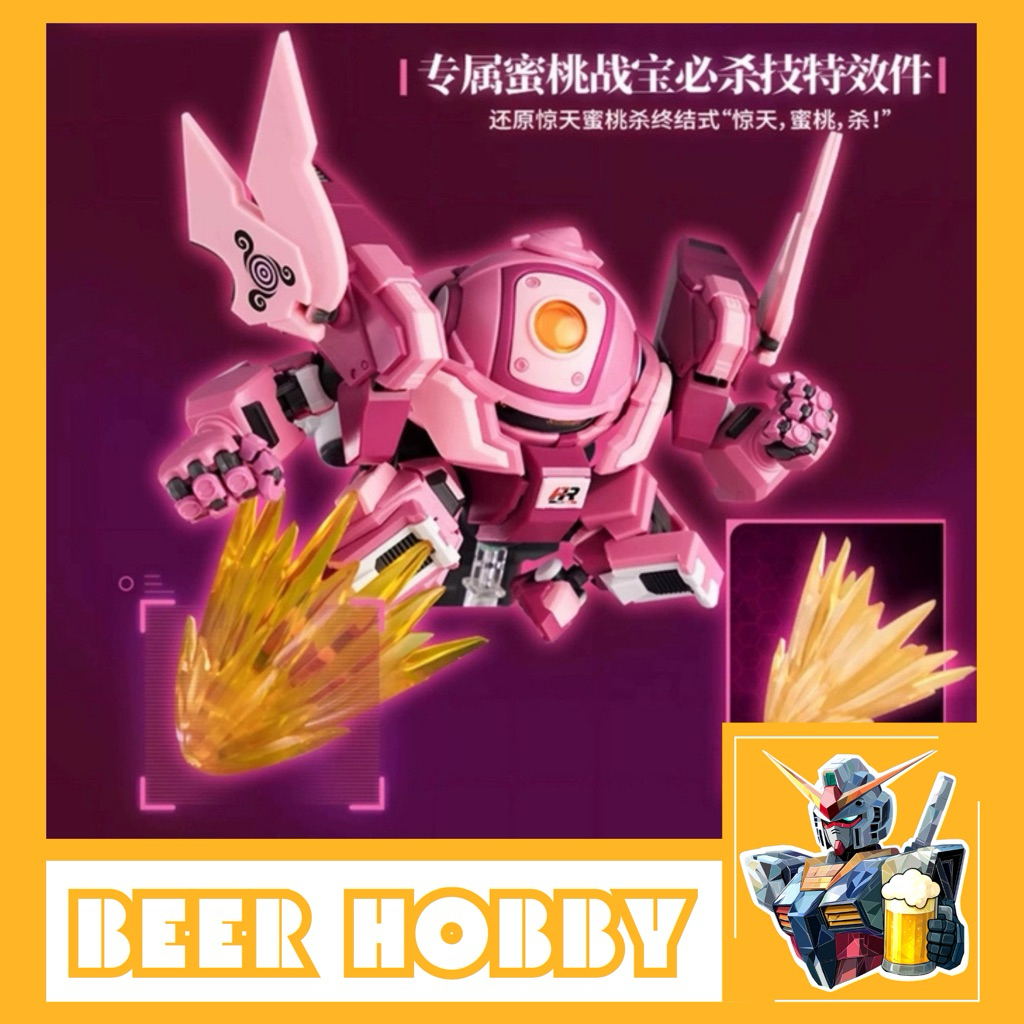 [CÓ SẴN - HOẢ TỐC] Mô hình FR05 Robo Trái Cây - Đào Thích Khách