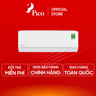 [KHÔNG LẮP ĐẶT] Máy lạnh 1 chiều inverter PANASONIC 9000 BTU CU/CS-PU9AKH-8 - Điều hòa chính hãng