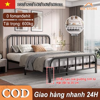Giường sắt Khung giường chịu lực cao Khung giường kim loại Đen/trắng