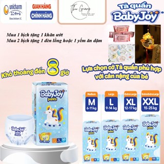 (Bobby Unicharm) Tã Bỉm Quần Baby Joy mẫu mới Đủ Size M50/L50/XL50/XXL50 mềm mịn,khô thoáng