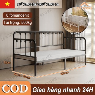  Khung giường sofa Khung giường đơn giản có lan can Giường trẻ em Khung ghế sofa sắt rèn có lan can bên hông 
