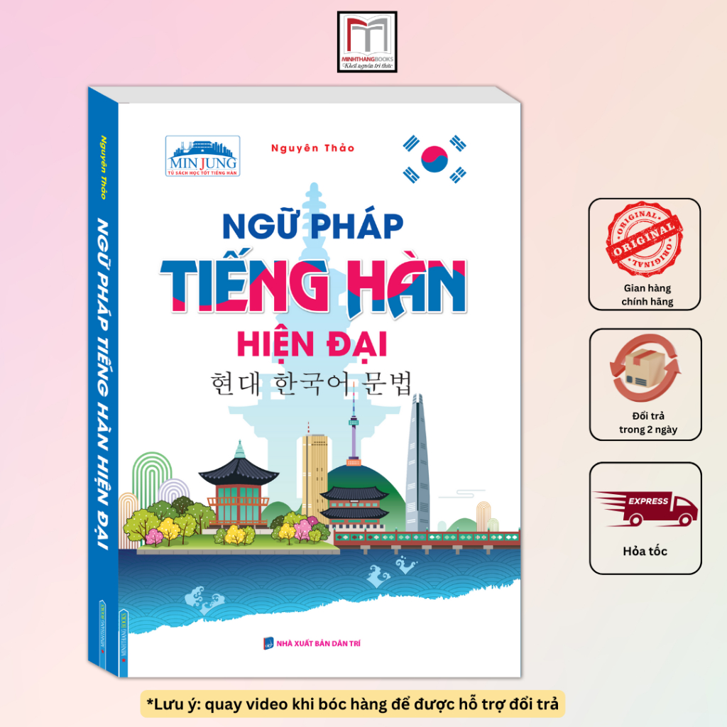 Sách - Ngữ pháp tiếng hàn hiện đại(MỀM)