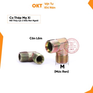 |Combo 5 Cái| Co Thép Mạ Xi-Nối Thủy Lực 2 Đầu Ren Ngoài. Hệ Đức Côn Lõm