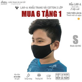 Khẩu trang vải 3d 2 lớp size S màu đen dùng cho người có khuôn mặt nhỏ hoặc trẻ em Azumikichi - A1S 