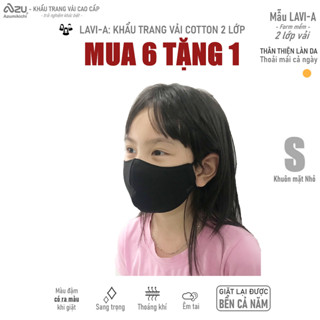  Khẩu trang vải 3d 2 lớp màu đen khẩu trang vải size nhỏ dùng cho người có khuôn mặt nhỏ Azumikichi - A1SE 
