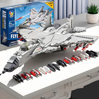 [1268 CT] Mô Hình Lắp Ráp Máy Bay Chiến Đấu J-15 Khổng Lồ 51cm, Tặng Nhân Vật 8 nhân vật