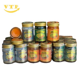  Combo 6 Hũ Dầu Cù Là Cánh Buồm Xoa Bóp 50g Thái Lan 