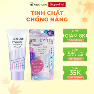 Tinh chất chống nắng Parasola hỗ trợ nâng tông SPF50+, PA++++ 80g - Hachi Hachi Japan Shop