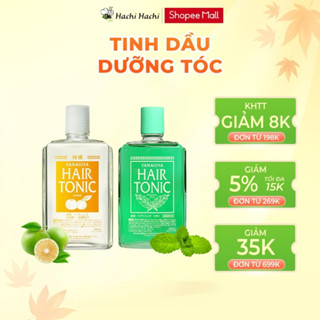 Tinh dầu Bưởi dưỡng tóc, hỗ trợ mọc tóc / Tinh dầu bạc hà Hair Tonic Yanagiya 240ml
