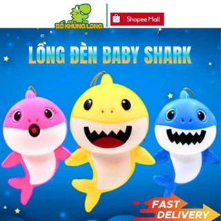  Đồ Chơi Lồng Đèn Cá Mập Hát Nhạc Và Đèn Babi Shart BỐ KHỦNG LONG Đèn Lồng Phát Sáng Dễ Thương Vui Nhộn Cho Bé 