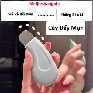  Xẻng nặn mụn đầu đen chuyên dụng cây tẩy tế bào chết 