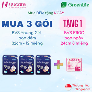 Combo tiết kiệm BVS UUcare Singapore Young Girl ban đêm 32cm 12 miếng