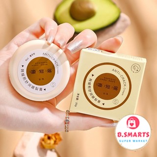 Bộ 2 Kem Chống Nứt Gót Chân Heyxi 20g Chiết Xuất Thảo Mộc, Sáp Chống Nứt Nẻ Chân Tay Da Mềm Mịn