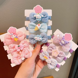  Chun buộc tóc cho bé gái Set 3 Dây buộc tóc gắn họa tiết hoạt hình đáng yêu: kuromi melody... 