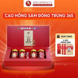 Cao Hồng Sâm Đông Trùng Hạ Thảo 365 Hàn Quốc 2 Lọ, 4 Lọ