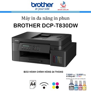  Máy in phun màu đa năng Brother DCP-T830DW  In đảo mặt | Copy | Scan | A4 | A5 | USB | LAN | WIFI  