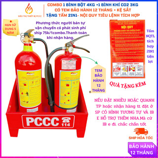 {có kiểm định}Combo 2 bình chữa cháy 1 bình bột 4kg +1bình khí CO2 3kg kèm kệ đôi-Tặng tấm NQTL 2IN1