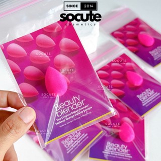  Sample Mút Trang Điểm Và Nước Giặt Beauty Blender 