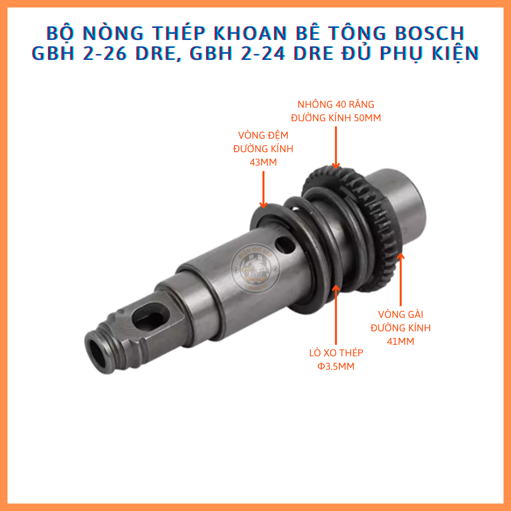 Bộ nòng thép gài mũi máy khoan BOSCH GBH 2-26 DRE, GBH 2-24 DRE CÓ NHÔNG VÀ LÒ XO