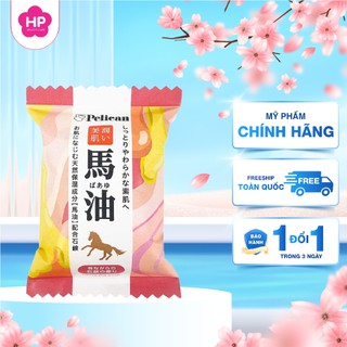  Xà Phòng Rửa Mặt Dưỡng Trắng Mịn Da Pelican Family Soap Horse Oil Chiết Xuất Từ Dầu Ngựa  80g  