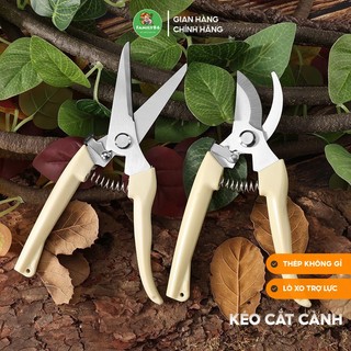Kéo Cắt Tỉa Cành Lưỡi Thép Không Gỉ Trợ Lực, Kéo Cắt Hoa Tỉa Lá Tỉa Dăm Cây Cảnh Bonsai