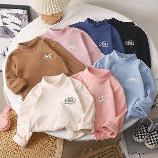 Áo Giữ Nhiệt Trẻ Em Cổ Lửng (Đức Nhung) – Ấm áp, mềm mại, an toàn cho bé từ 8kg đến 20kg | BONGBINSTORE
